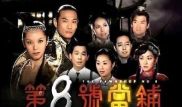 爆料最新版本电视剧,剧情反转再掀热潮