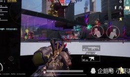 和平精英枪最新爆料视频,神秘性能引发热议，枪战体验再升级！