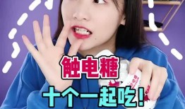 网红挑战吃绿瓜糖,网红挑战吃绿瓜糖，绿色糖果的甜蜜诱惑