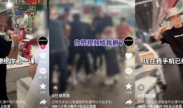 南京爆料博主事件视频,真相与争议的交锋