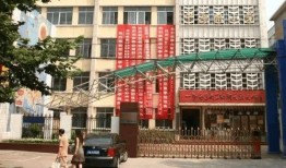 德辉学校爆料视频最新版,揭秘校园内幕，真相令人震惊