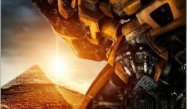 变形金刚2手机在线观看,手机在线观影，钢铁巨兽再临