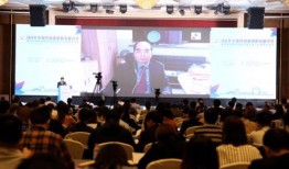 最新医药学术会议上爆料