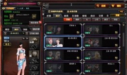 角色樱爆料视频,幕后真相大曝光！