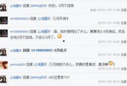 视频天涯爆料大全最新网站,热点事件一网打尽