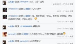 视频天涯爆料大全最新网站,热点事件一网打尽