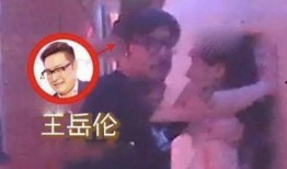 李湘爆料王岳伦完整视频