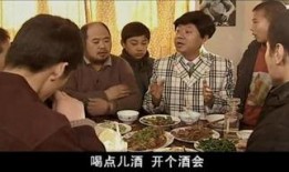 马大帅在线观看,在线重温经典喜剧，笑料百出欢乐无限