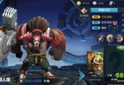 王者9款皮肤爆料最新,九款新皮肤惊艳亮相，视觉盛宴即将开启！