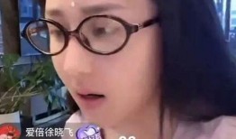 李易峰女主播爆料视频大全,揭秘娱乐圈不为人知的秘密