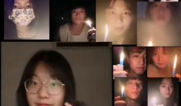 许愿在线观看,奇幻旅程，梦想成真