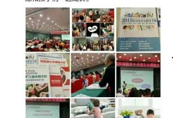 今年高招爆料最新消息,热门专业录取分数线及热门院校招生政策大揭秘！”