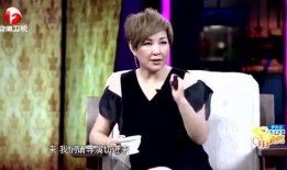 秦岚被朋友爆料视频播放,真相究竟如何？