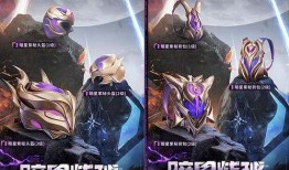 新军需皮肤爆料最新,炫酷造型，等你来战！