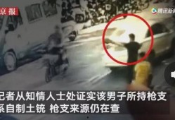 武汉武哥爆料视频最新版,揭秘事件背后惊人真相