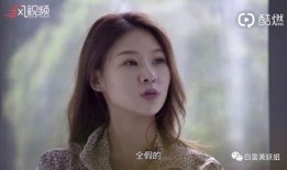 南王网红被爆料视频,揭秘背后惊人真相