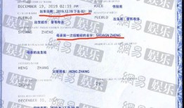 娱乐爆料水印怎么打,轻松打造个性水印