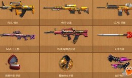 逆战最新爆料换购在哪买,换购攻略，揭秘独家购买渠道！