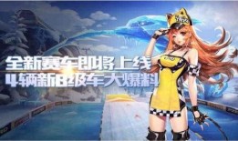 恐怖手游4最新爆料,暗潮汹涌，惊悚元素全面升级，揭秘神秘新世界