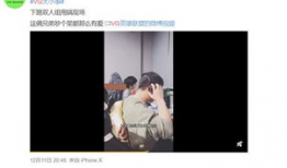 爆料最新视频,独家爆料背后的惊人真相