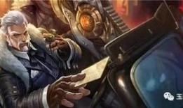 王者最新爆料黄忠,荣耀归来，战神觉醒！