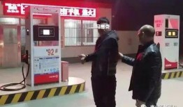 唐山微信爆料事件最新