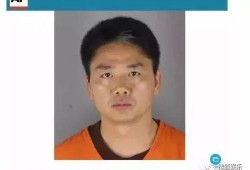 娱乐日报爆料新闻事件,揭秘明星隐私泄露事件，真相令人震惊