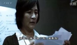 还魂在线观看,穿越生死，探寻灵魂之谜