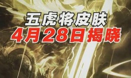 山椒鱼最新爆料,揭秘神秘事件背后惊人真相