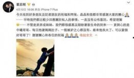 娱乐圈真实爆料外网,揭秘明星背后的惊人真相！