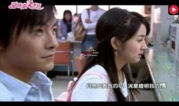 甜蜜再恋在线观看优酷