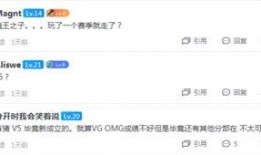 外网枫丹爆料最新消息,揭秘游戏界重大事件幕后真相