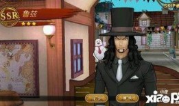 海贼王鲁兹爆料视频大全,揭秘剧情背后的秘密与精彩瞬间