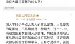 内鬼官方爆料视频大全集,揭秘幕后的真相与内幕