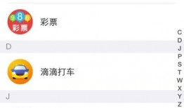 微信免费吃瓜qq扫一扫,一扫即享！揭秘最新互动福利活动！”