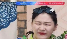 圈内老顽童爆料,揭秘娱乐圈不为人知的幕后故事