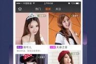 娱乐吃瓜解说声音下载,揭秘娱乐吃瓜解说声音的魅力与下载攻略