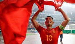 韩国爆料国足视频播放在线观看,韩国爆料视频在线观看，精彩瞬间不容错过