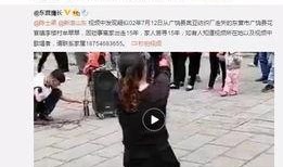 黔江冉娜爆料视频最新,揭秘背后惊人真相