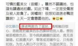 新闻媒体爆料依据,揭秘新闻媒体最新爆料背后的真相