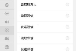 微信免费吃瓜qq扫一扫,一扫即享！揭秘最新互动福利活动！”