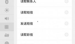 微信免费吃瓜qq扫一扫,一扫即享！揭秘最新互动福利活动！”