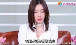 娱乐大爆料秦岚在线观看,秦岚在线观看，精彩瞬间一网打尽！
