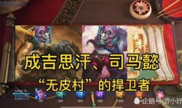ss22赛季最新爆料,战队阵容大洗牌，新战术革新战局！