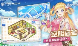 冒险小分队爆料视频大全,冒险小分队爆料视频大全精彩瞬间大盘点