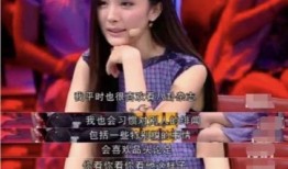 明星吃瓜八卦娱乐是真的吗,真相还是虚构？揭秘娱乐圈传闻背后的真相