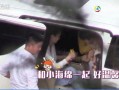 小海绵最新爆料辟谣大全,揭秘网络传闻背后的真相