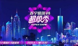 三代舞台爆料视频完整版,完整版爆料视频深度解析