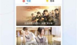 辽宁饭店爆料视频大全下载,揭秘幕后真相与精彩瞬间
