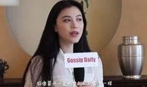 女星大爆料视频在线观看,女星大爆料视频全网热议，真相背后引人深思